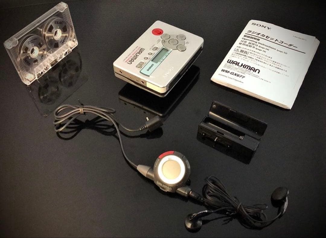 カセットウォークマン SONY WM-GX677 「整備済み、完動超美品」