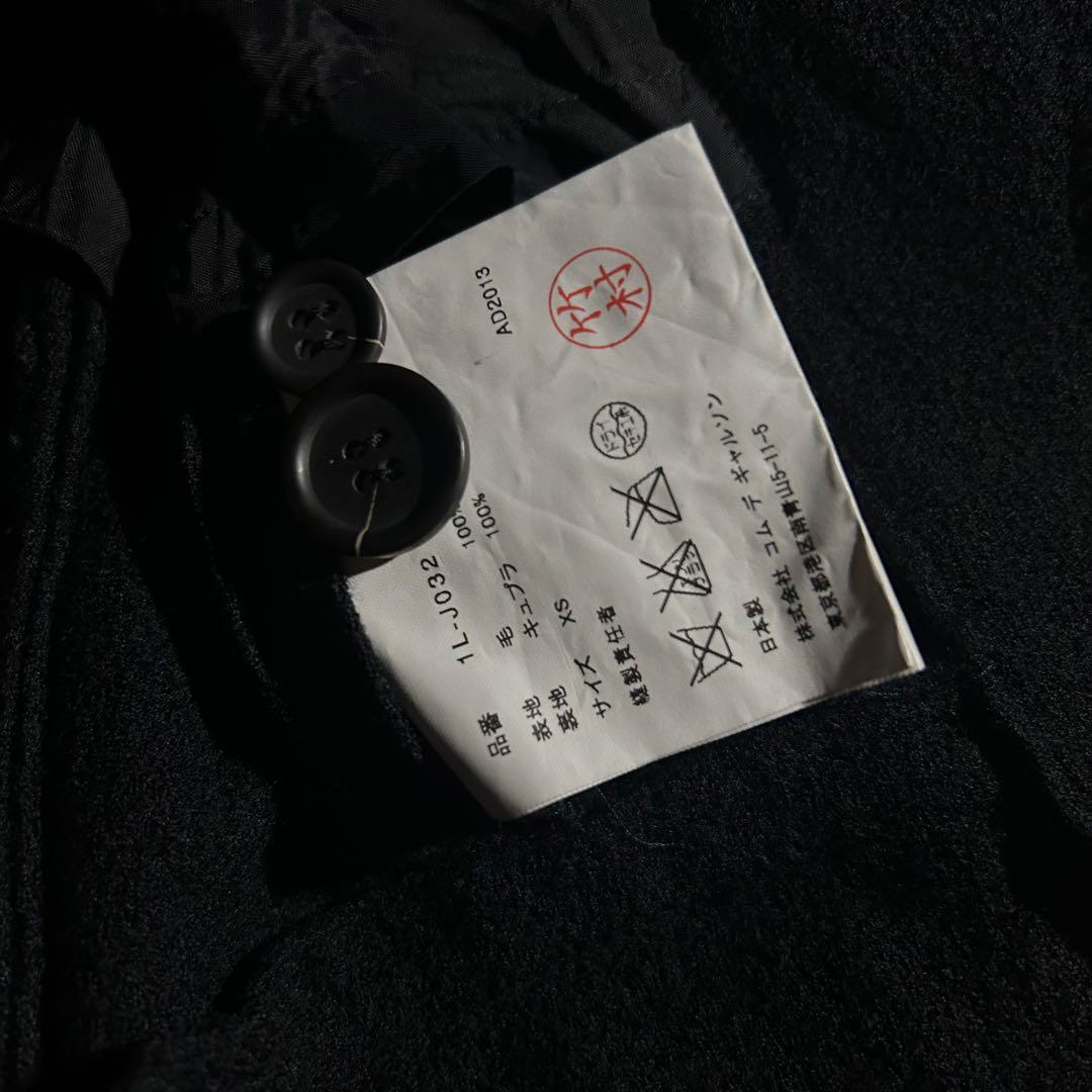 AD2013 13AW archive ウール縮絨リボンジャケット 黒