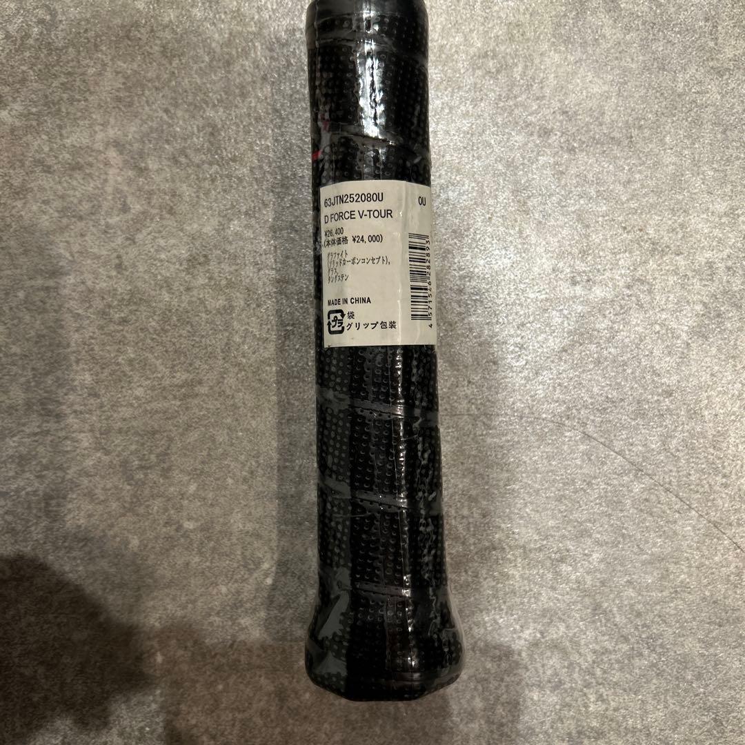 D FORCE V-TOUR新品 0U ソフトテニスラケット ブラック/レッド