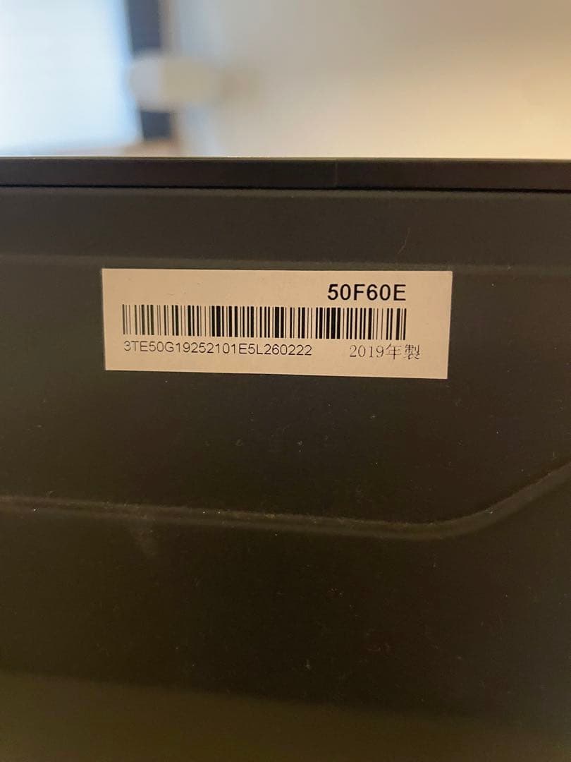 Hisense 4Kテレビ＋WALLテレビスタンド