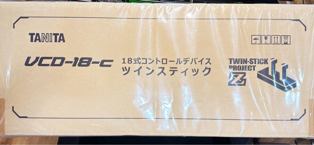 TANITA VCD-18-C 18式コントローラーデバイス ツインスティック