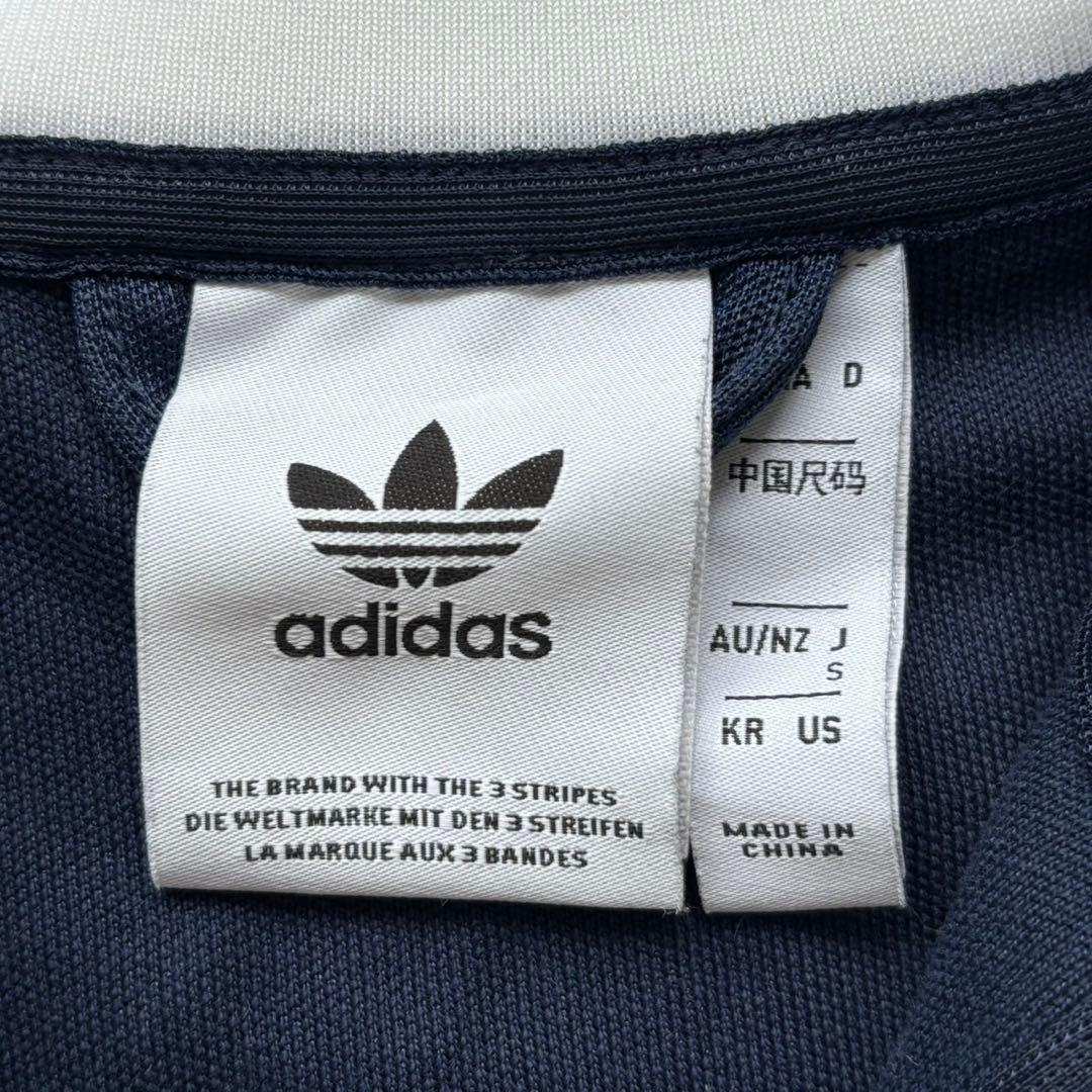 adidas ベッケンバウアー トラックジャケット BECKENBAUER TT