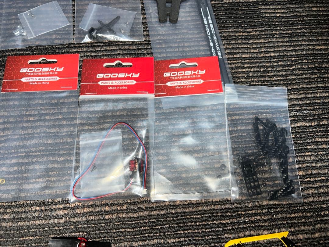 GOOSKY S1 新品パーツと中古品パーツ