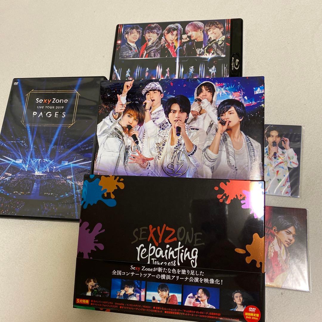 ミュージック Sexy Zone DVD Blu-ray