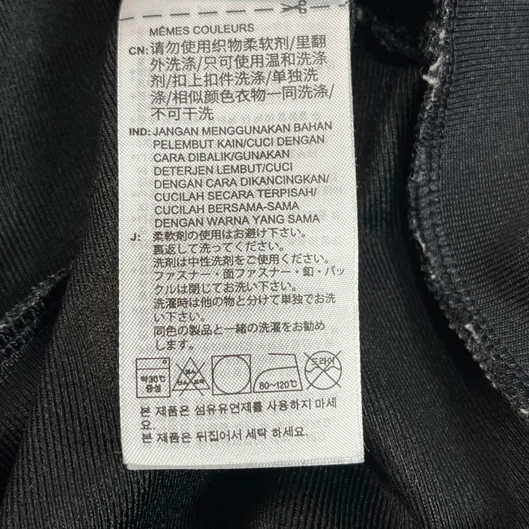 希少サイズ　未使用級　3XL adidas トラックジャケット　IJ7058