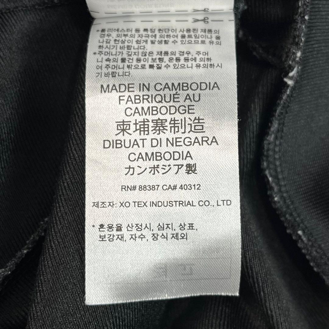 希少サイズ　未使用級　3XL adidas トラックジャケット　IJ7058