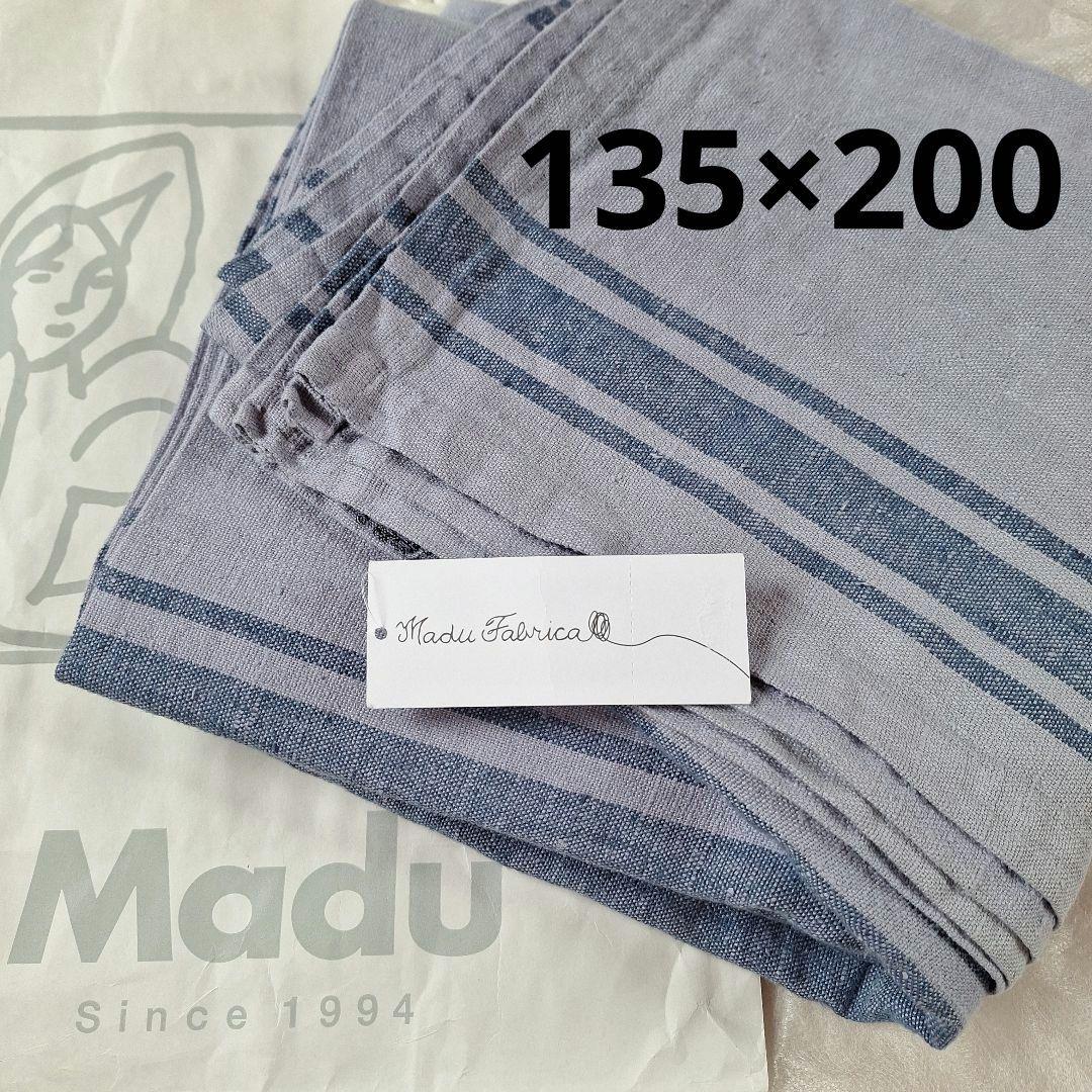 マディ　Madu　リネン　リネン100 カバー