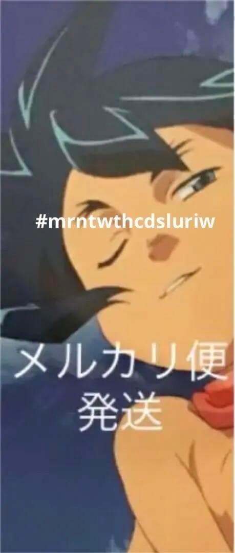 「ワイルドアームズTV」アニメーション・サウンドトラック/大谷幸