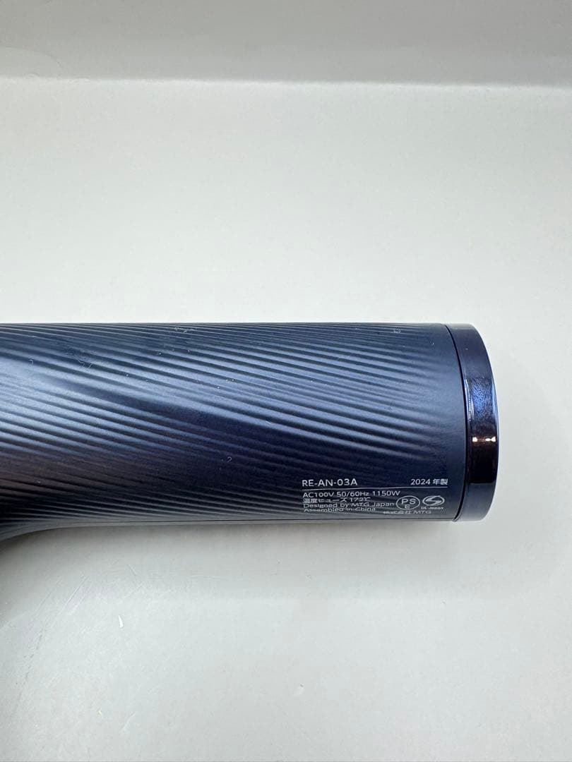 【美品】 Refa リファ ビューテックドライヤー スマート 197