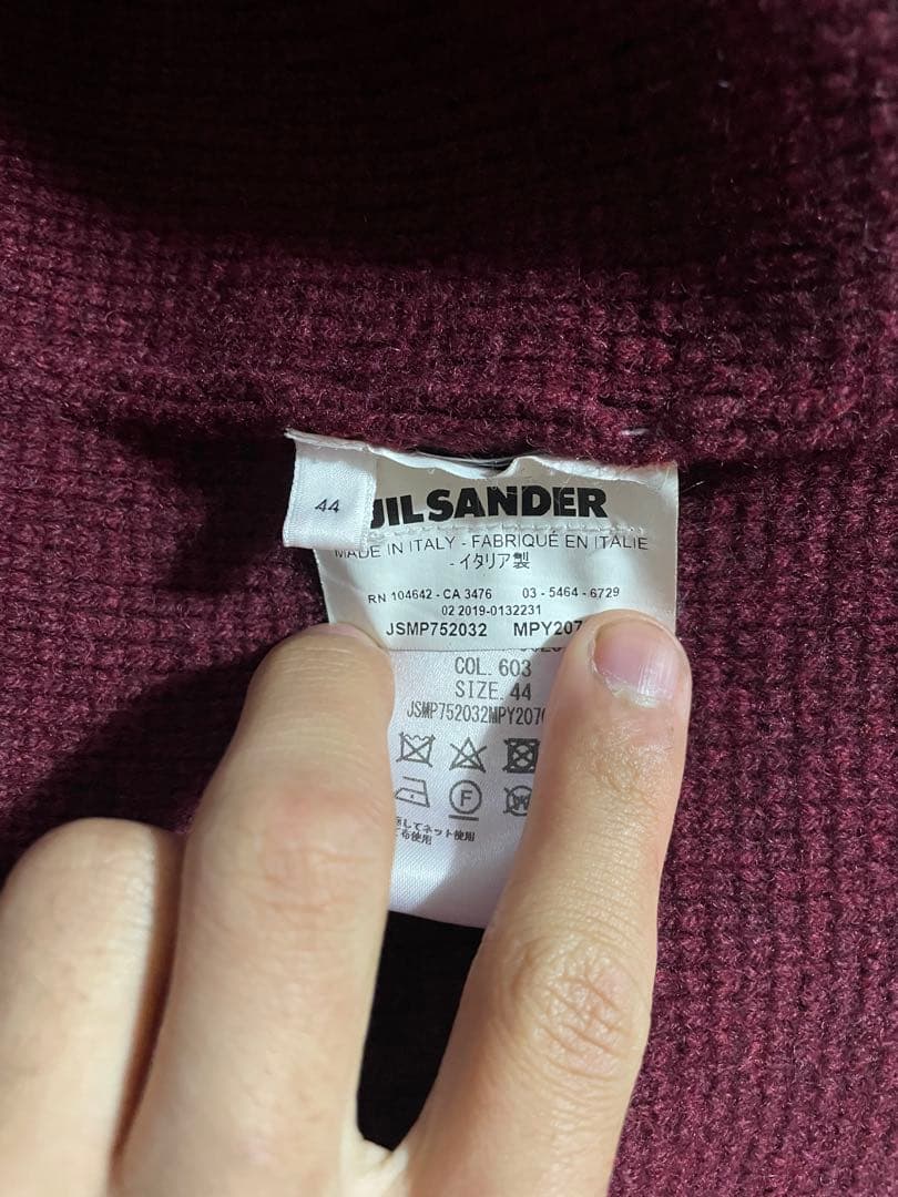 JILSANDER 19aw オーバーサイズ カーディガン