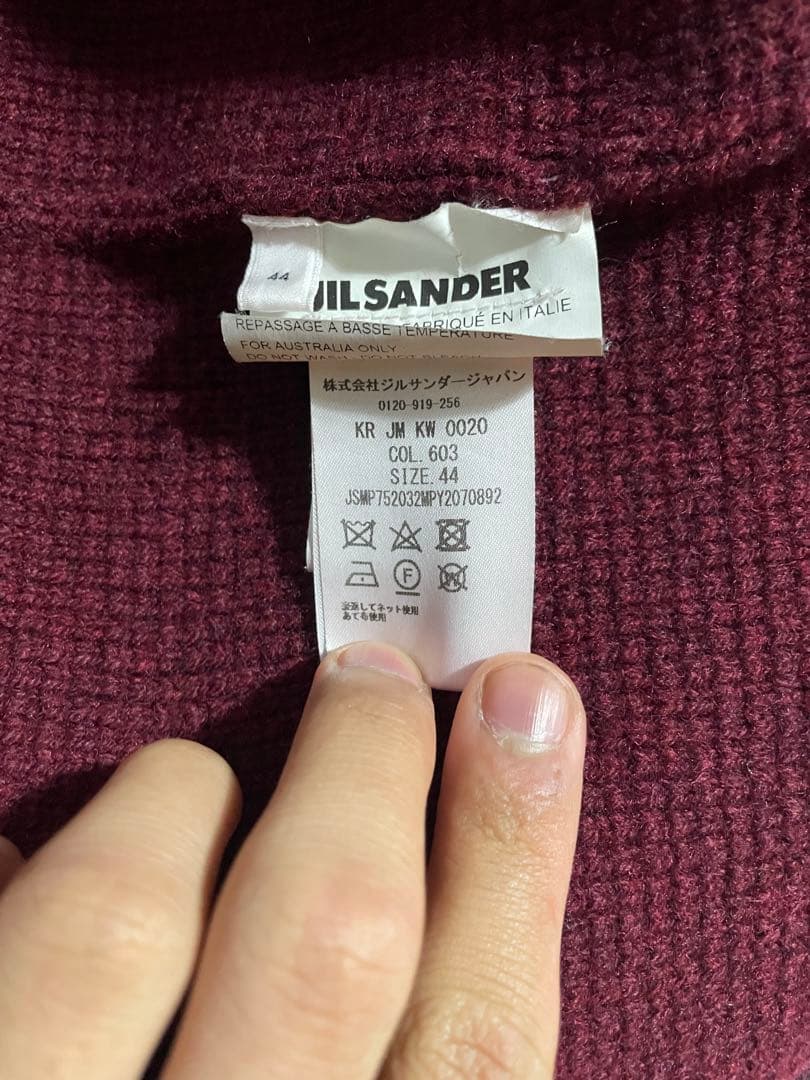 JILSANDER 19aw オーバーサイズ カーディガン