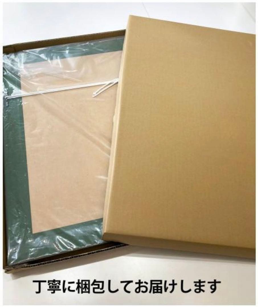 井上尚弥 『MONSTER』 ver. 世界限定156枚 直筆サイン　新品