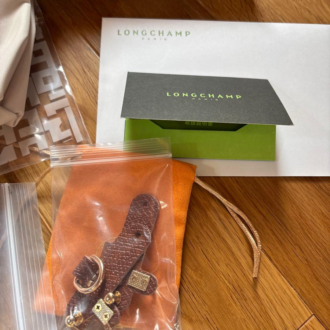 LONGCHAMP ロンシャン　ショルダーポーチバック　ペーパー