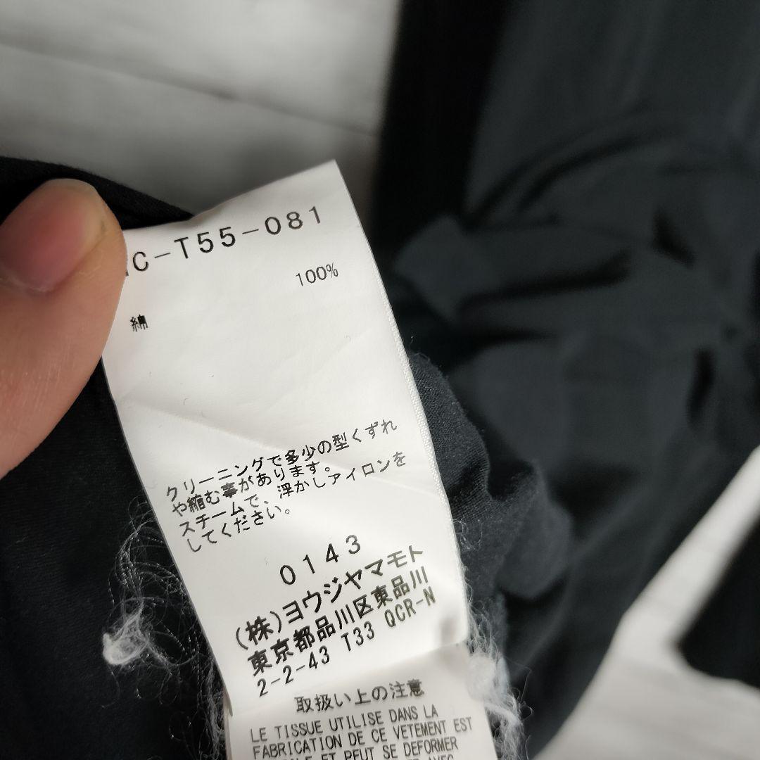 B Yohji Yamamoto ロングカットソー スリット コットン ワイズ