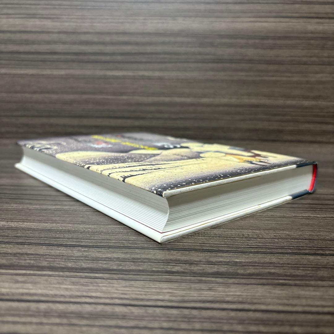 浮世絵版画の十九世紀 風景の時間、歴史の空間