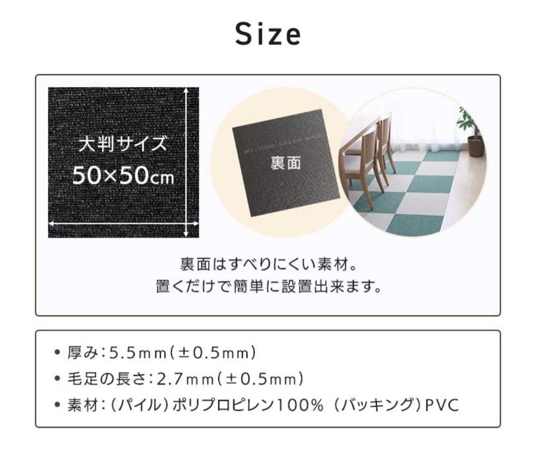 IKEA イケア ヘムネス ベット 送料込