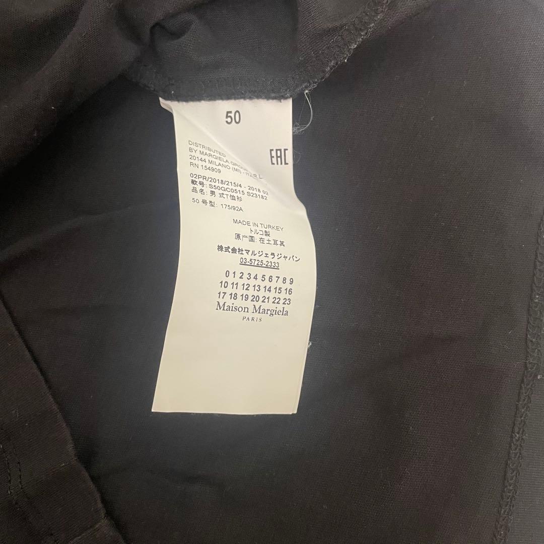 最終値下げ マルジェラ Tシャツ Lサイズ