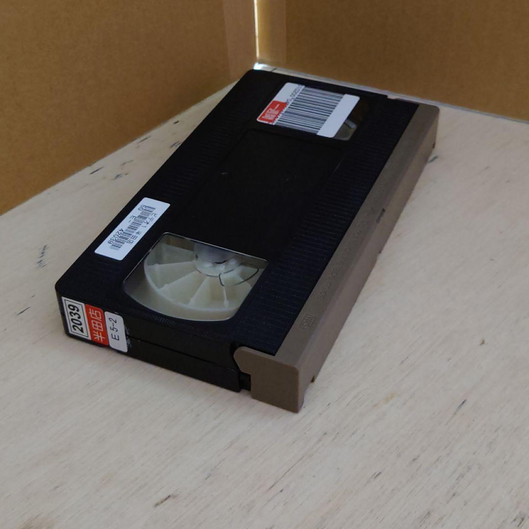 小倉隆史 18歳の挑戦 名古屋グランパスエイト VHS サッカー