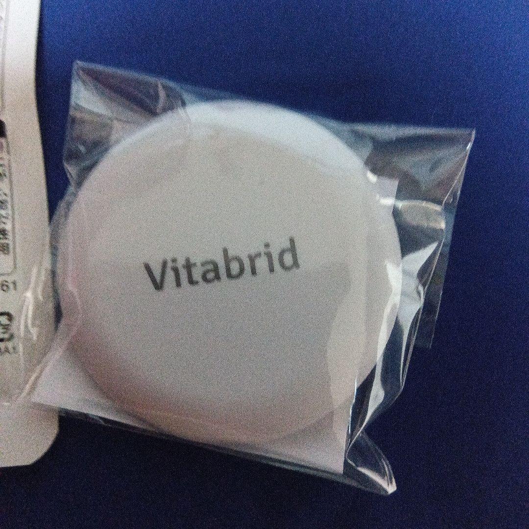 ターミナリアファースト PROFESSIONAL 480粒ケース