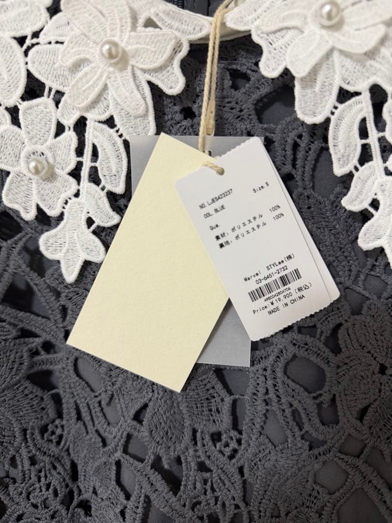 【新品未使用タグ付き】LEJU 花柄レースAラインドレス