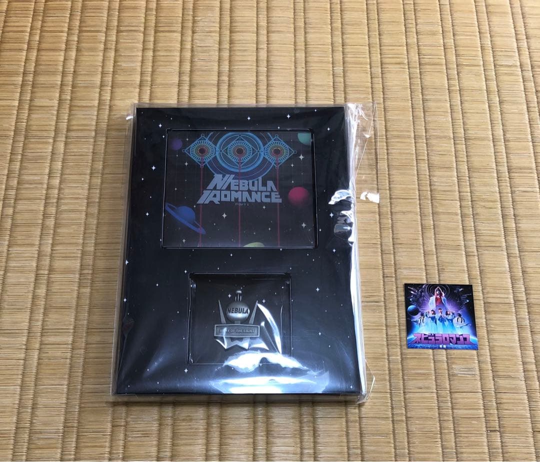 ネビュラロマンス 前篇 初回限定盤 Perfume 新品 未開封 店舗特典付き