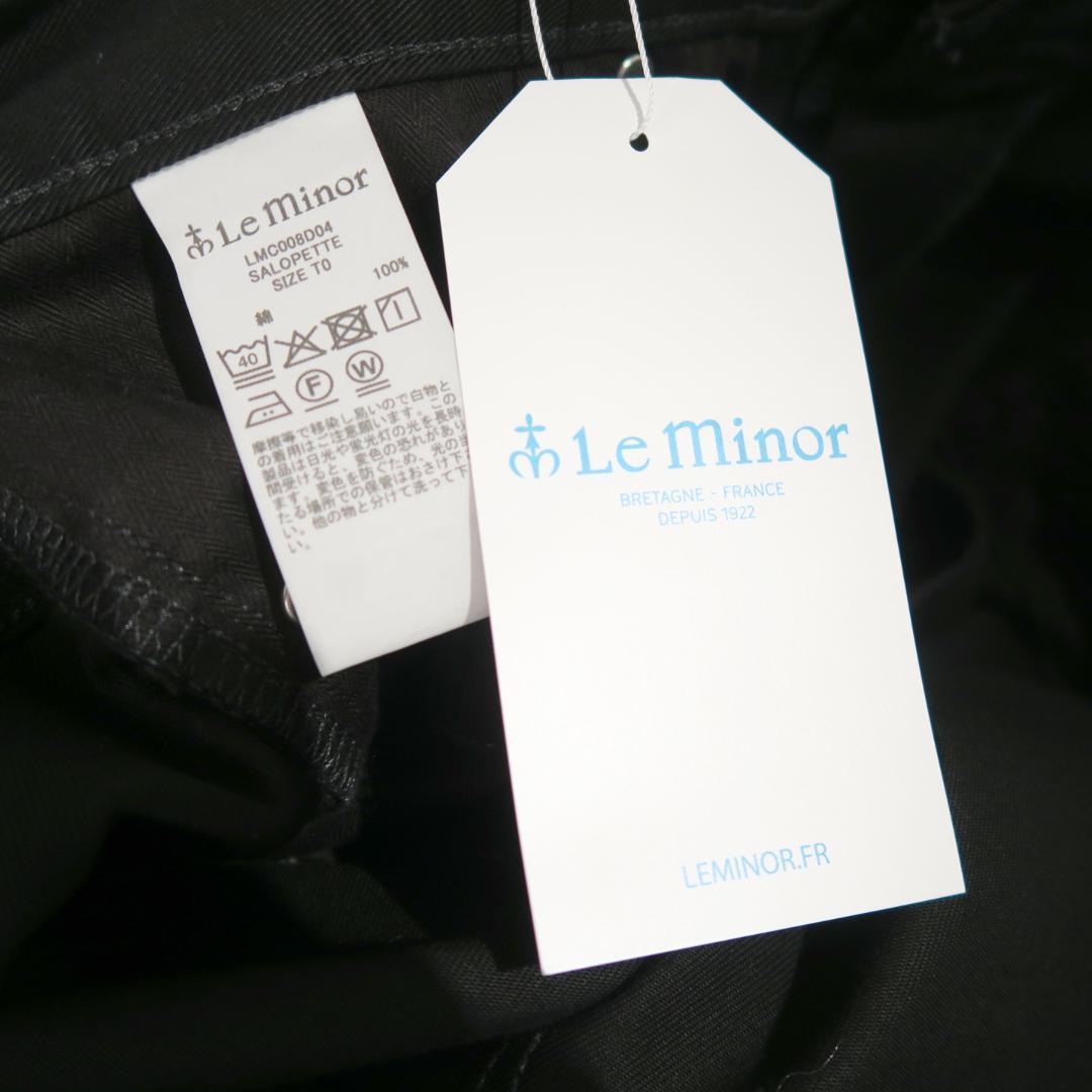 サロペット・オーバーオール・オールインワン Le minor TUBE SALOPETTE Deuxieme Classe