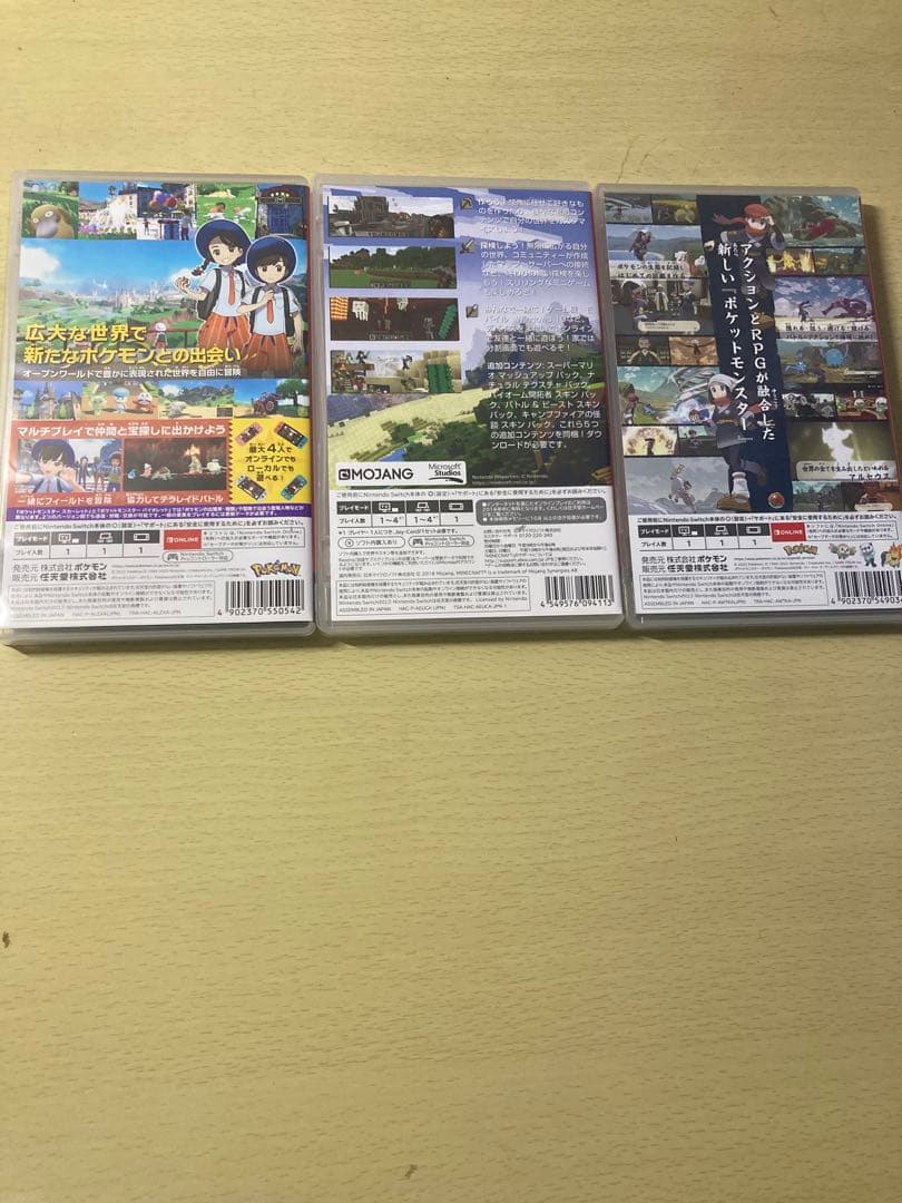 ポケットモンスター スカーレット アルセウス マインクラフト