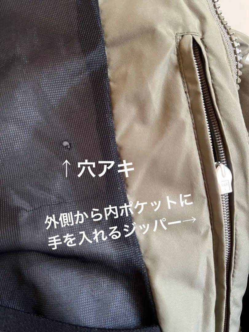 PHENIX スキージャケット『日本白馬』