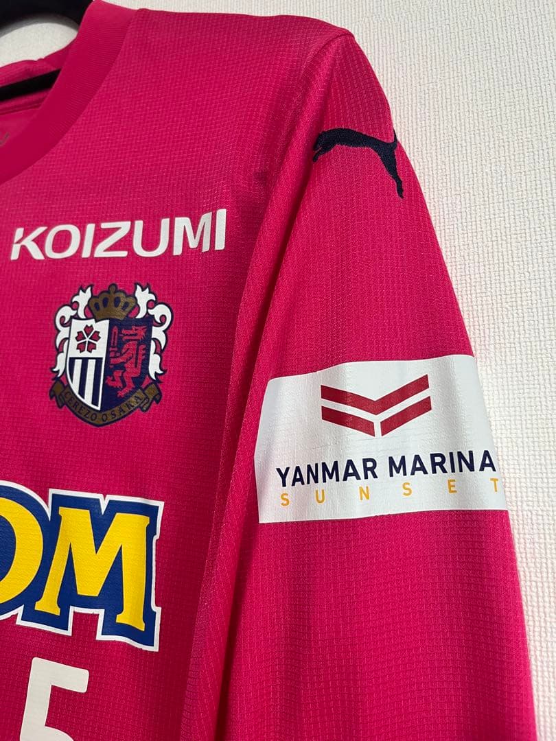 セレッソ大阪 2024 喜田陽 #5 選手支給品　実使用　長袖　トレーニング