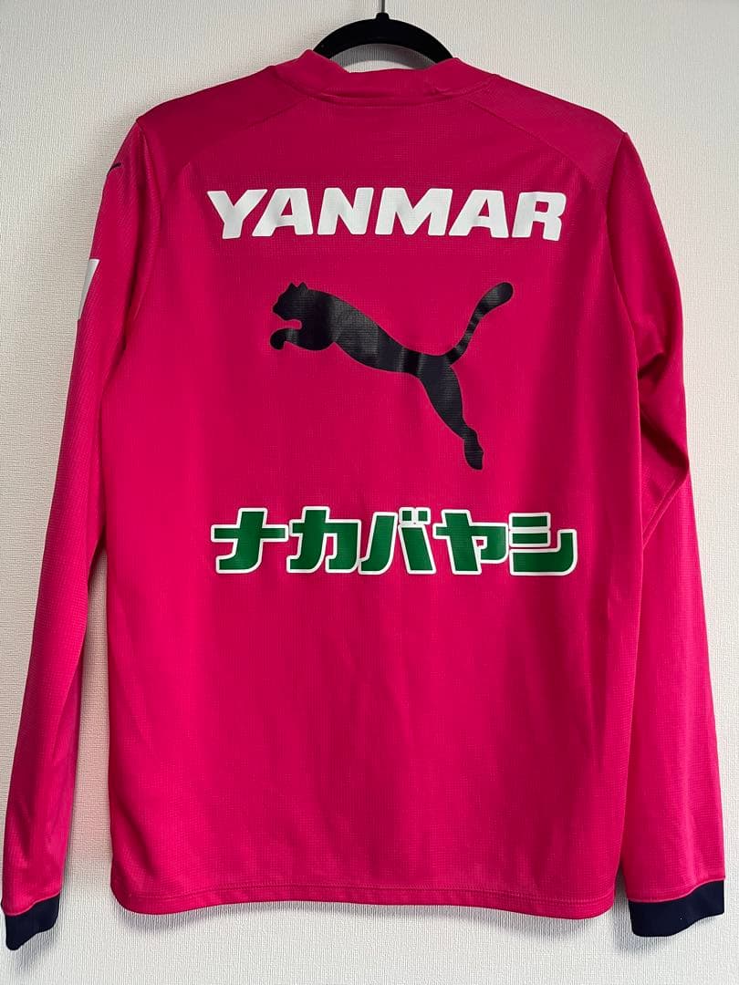 セレッソ大阪 2024 喜田陽 #5 選手支給品　実使用　長袖　トレーニング