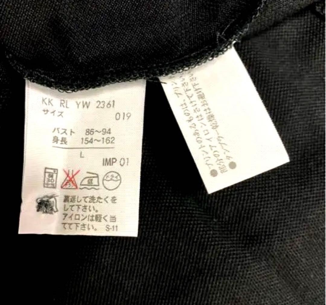 ☆★新品❣️ラルフローレン ビーズ 刺繍 ビッグポニー ポロシャツ黒 半袖 L★☆