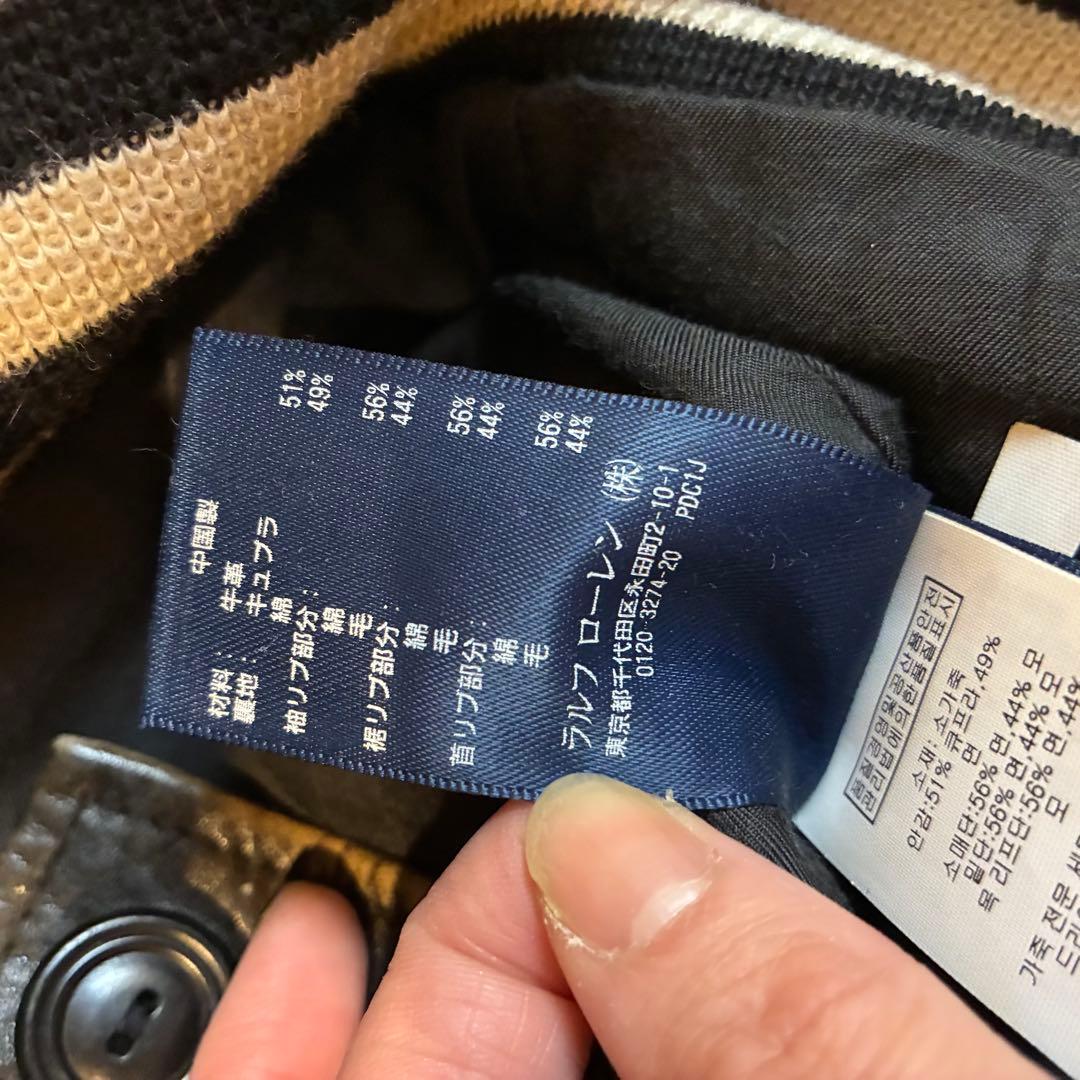 POLO RUGBY ラルフローレン レザージャケット インディアン スタジャン