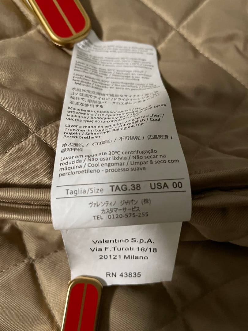 ファー襟ジャケット