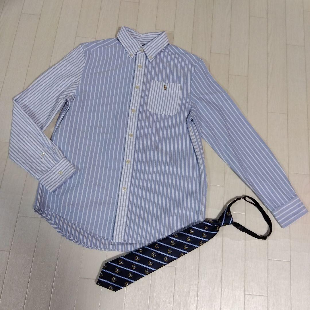 ワルツバイビームスデザイン他160　フォーマルセット 　青✕ストライプ　男の子