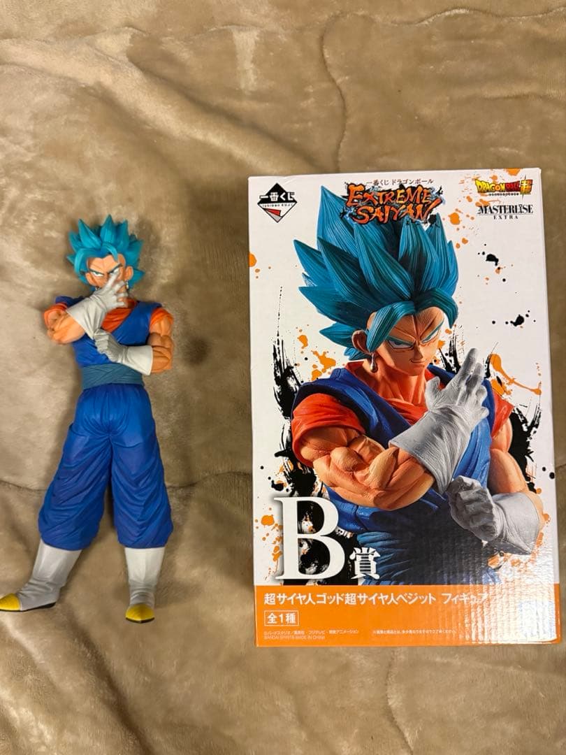 一番くじ　超サイヤ人ゴッド超サイヤ人ベジットフィギュア　B賞