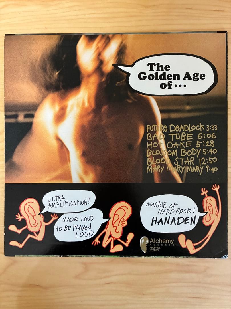 【LP】花電車 / The Golden Age Of Heavy Blood