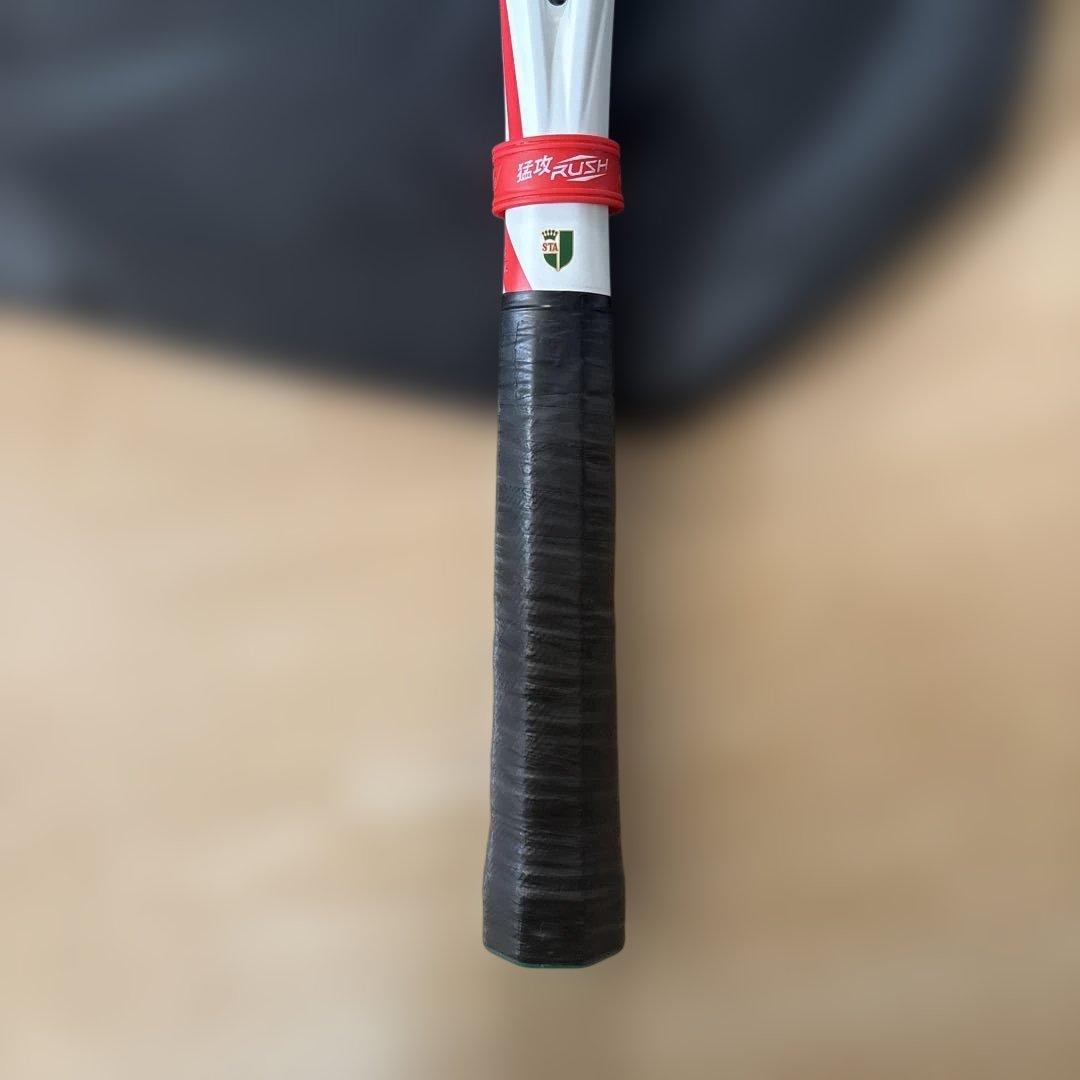 ヨネックス ボルトレイジ 7s