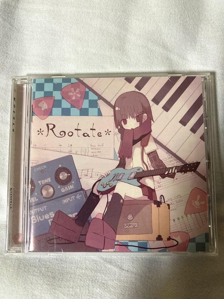 【入手困難】Rotate Primary