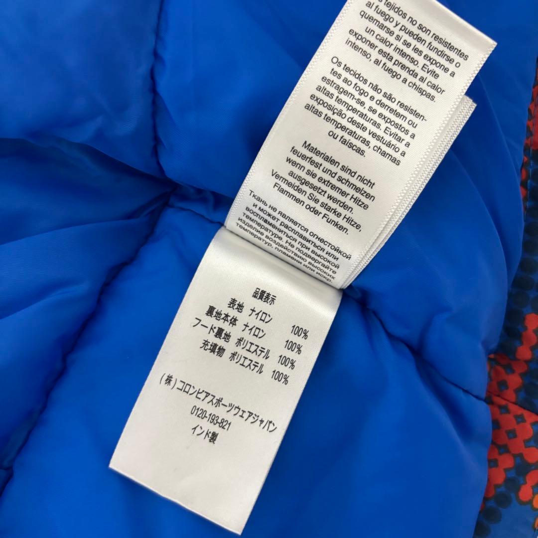 Columbia コロンビア 120 XS スキーウェア キッズ　上下セット