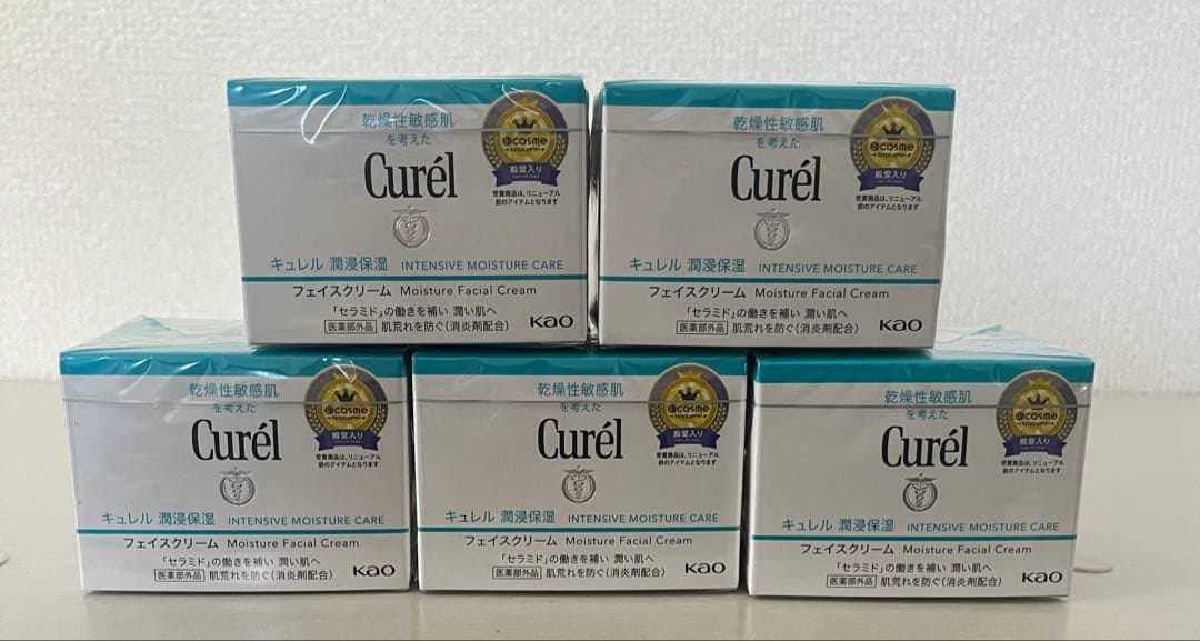 キュレル潤浸保湿フェイスクリーム40g×5新品未開封匿名配送追跡あり即購入OK