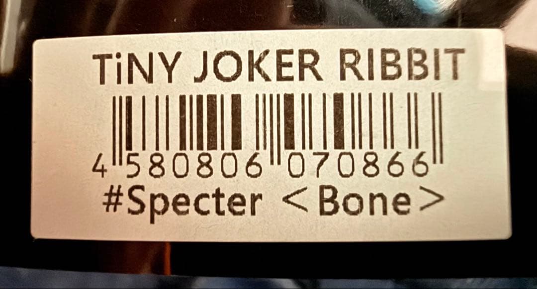 TINY JOKER RIBBIT (Brass Rattle) スペクター