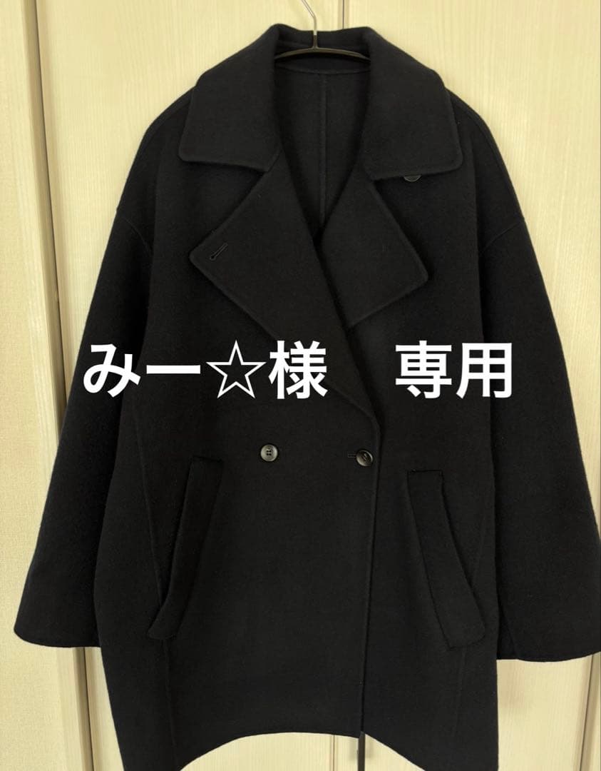 みー☆　来週中発送