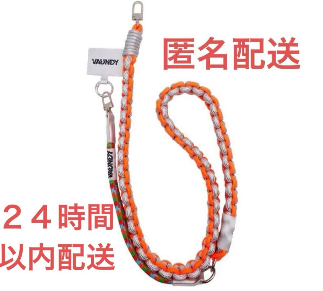 Vaundy スマホストラップ　スマホショルダー　“SILENCE”