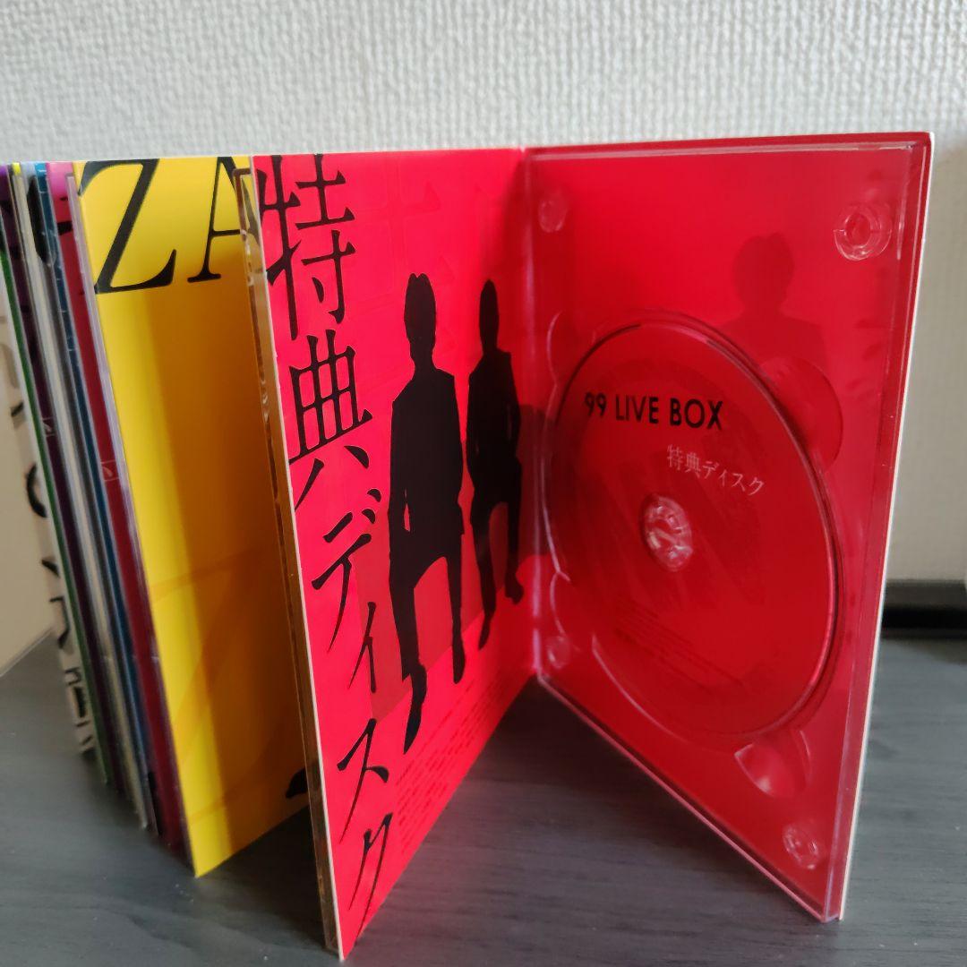 ナインティナイン/99 LIVE BOX　DVD バラエティ　ナイナイ