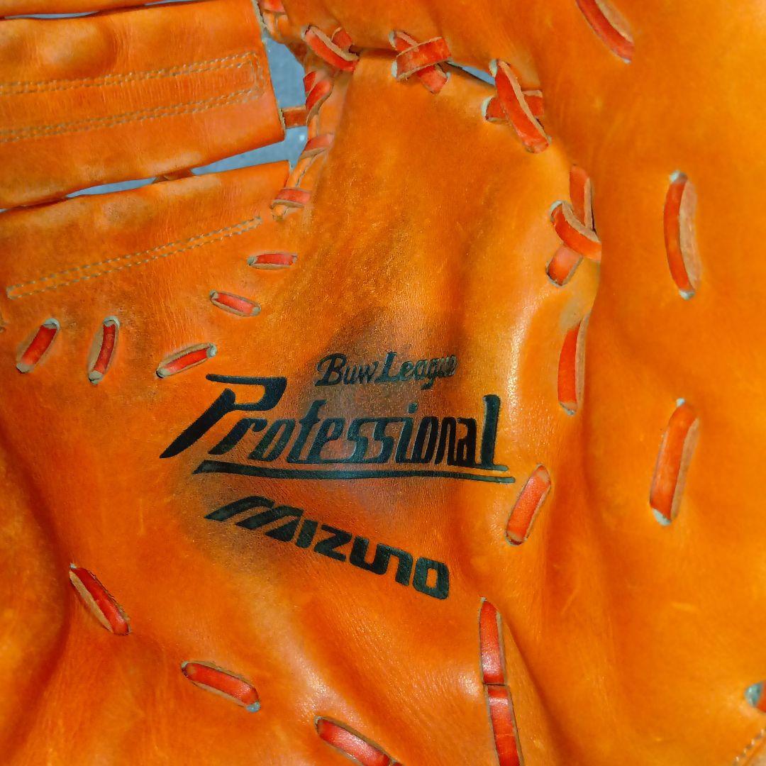 良品 ミズノプロフェッショナル　MIZUNO ファーストミット