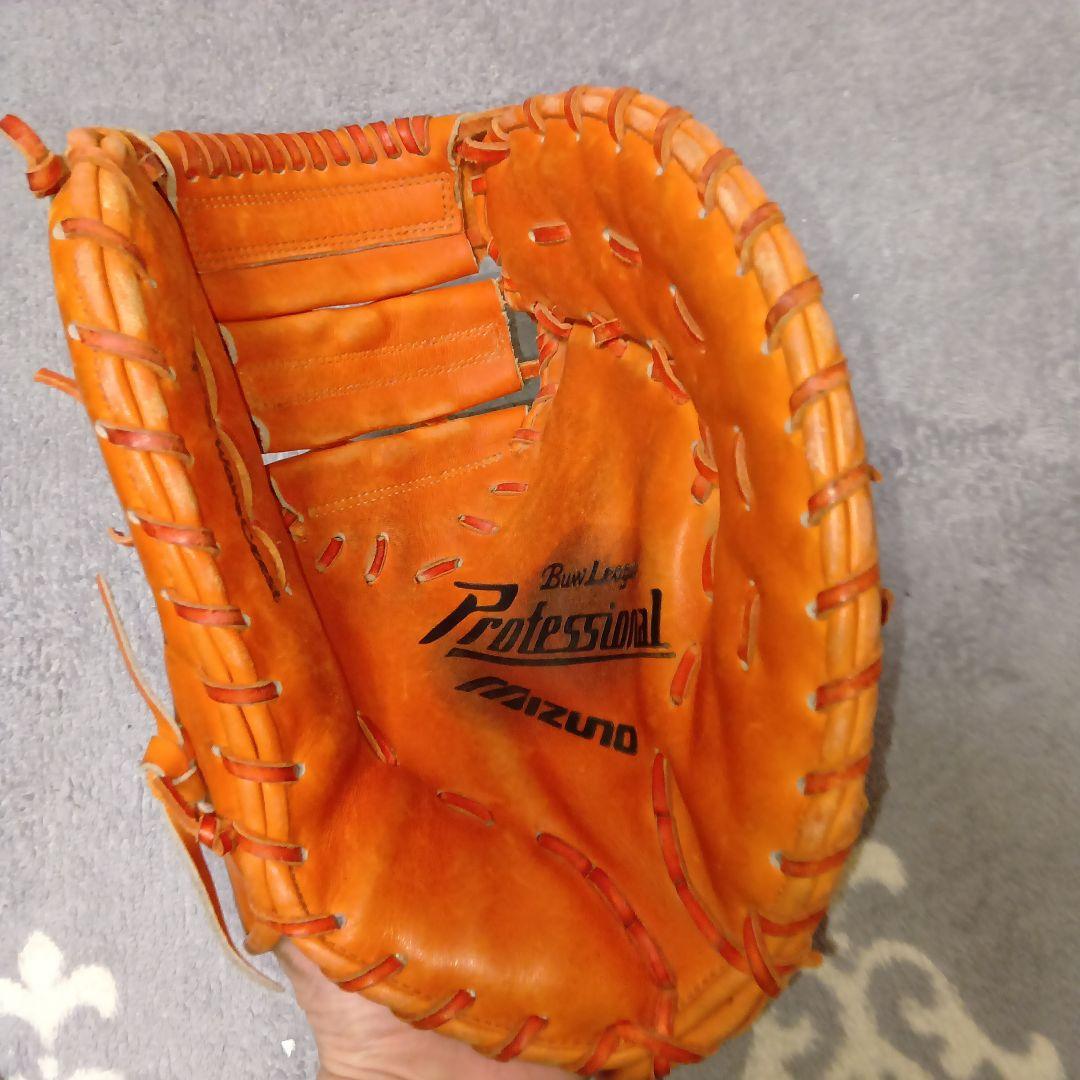 良品 ミズノプロフェッショナル　MIZUNO ファーストミット