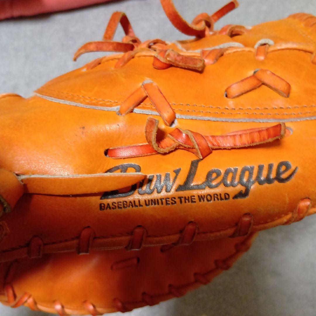 良品 ミズノプロフェッショナル　MIZUNO ファーストミット