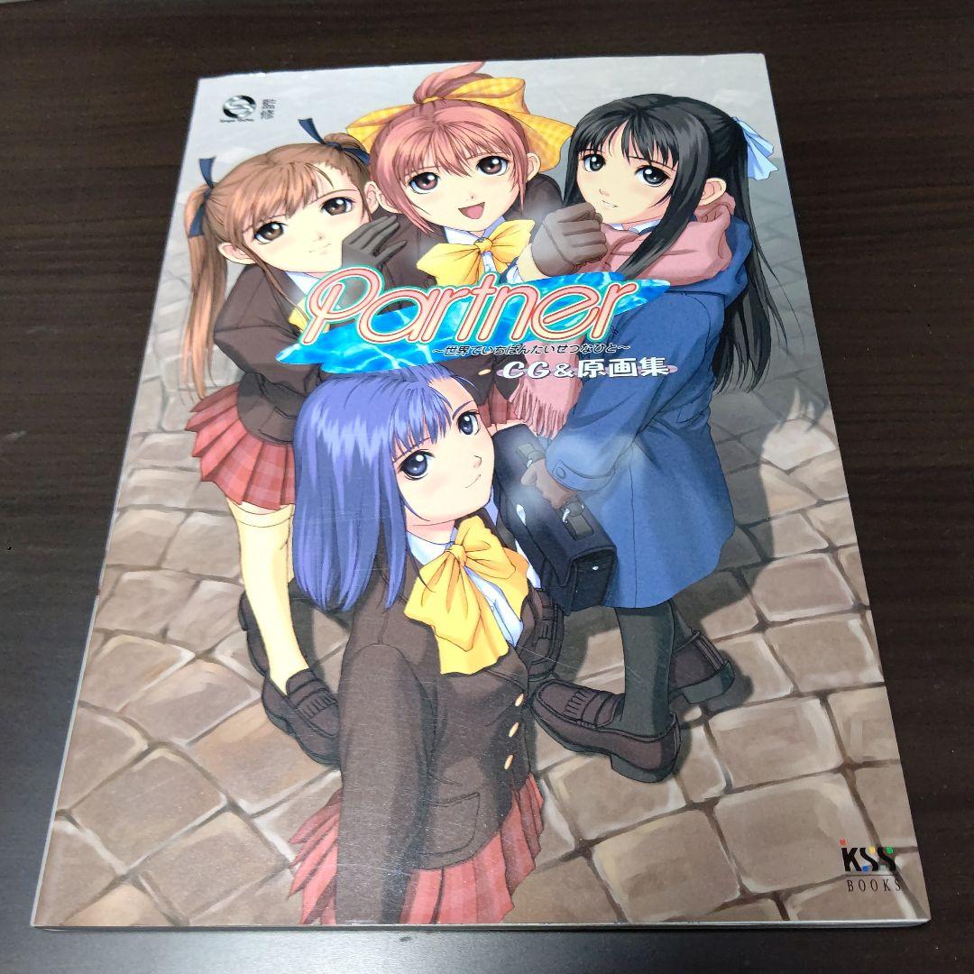 Tony イラスト 画集 8冊 ＆ オマケ3点