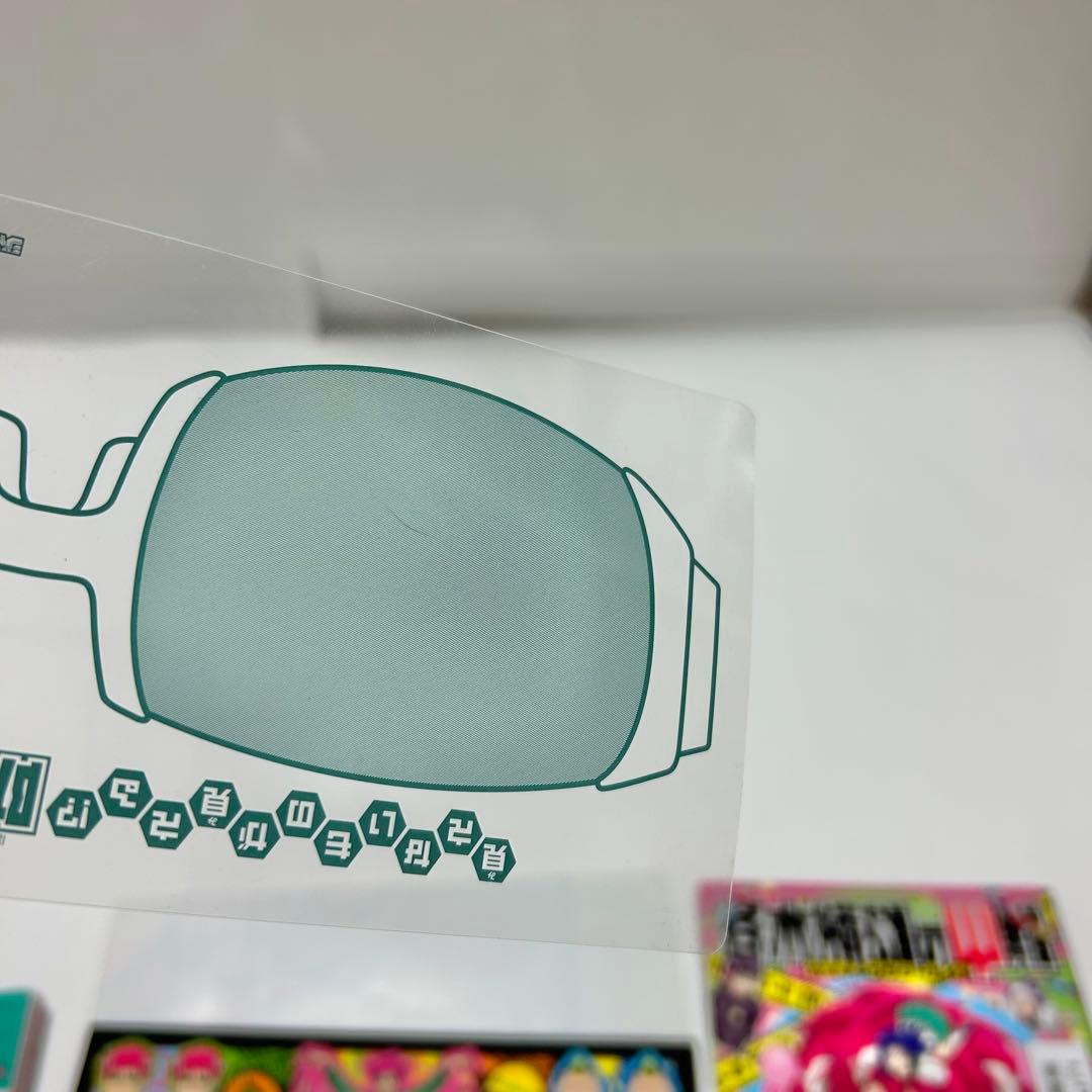 【送料込み】❗️初版❗️斉木楠雄のΨ難 ジャンパック 麻生 周一