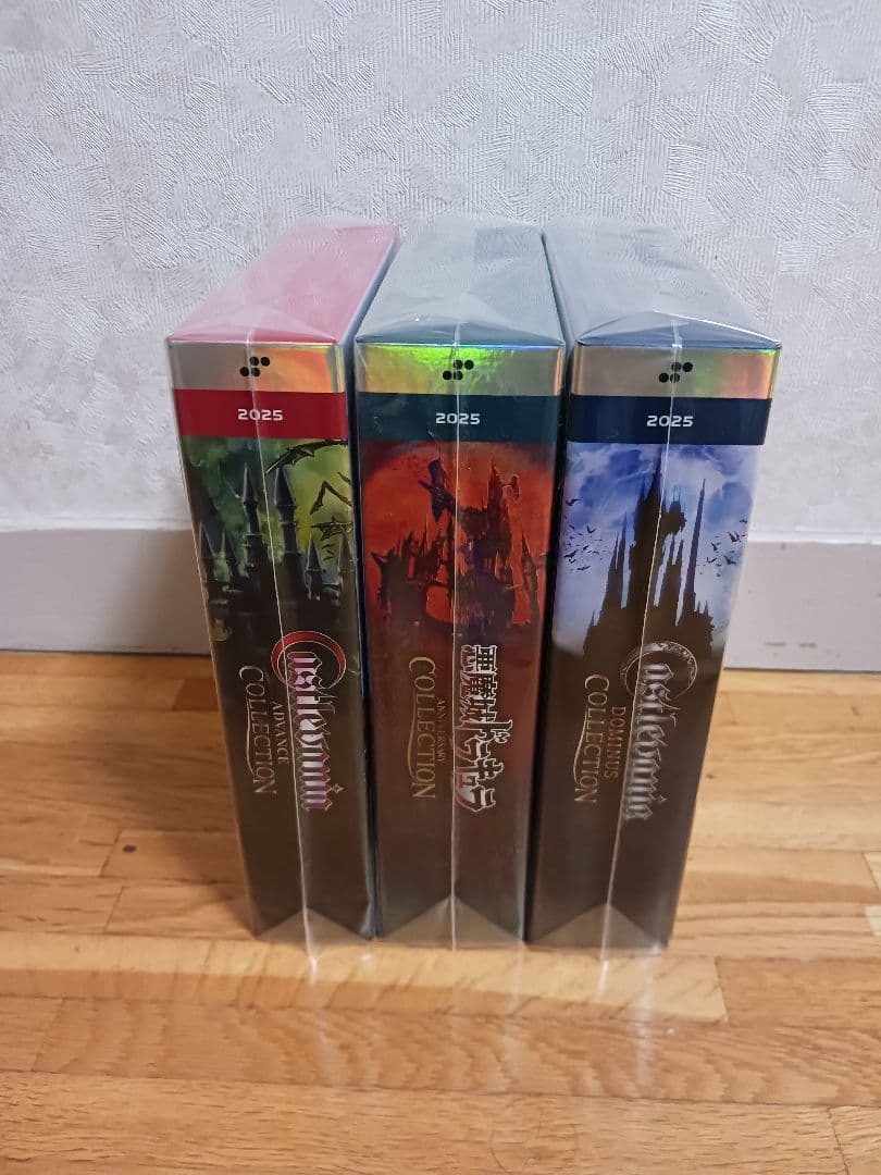 【新品未開封】悪魔城　キャッスルヴァニア　限定版　セット　Switch